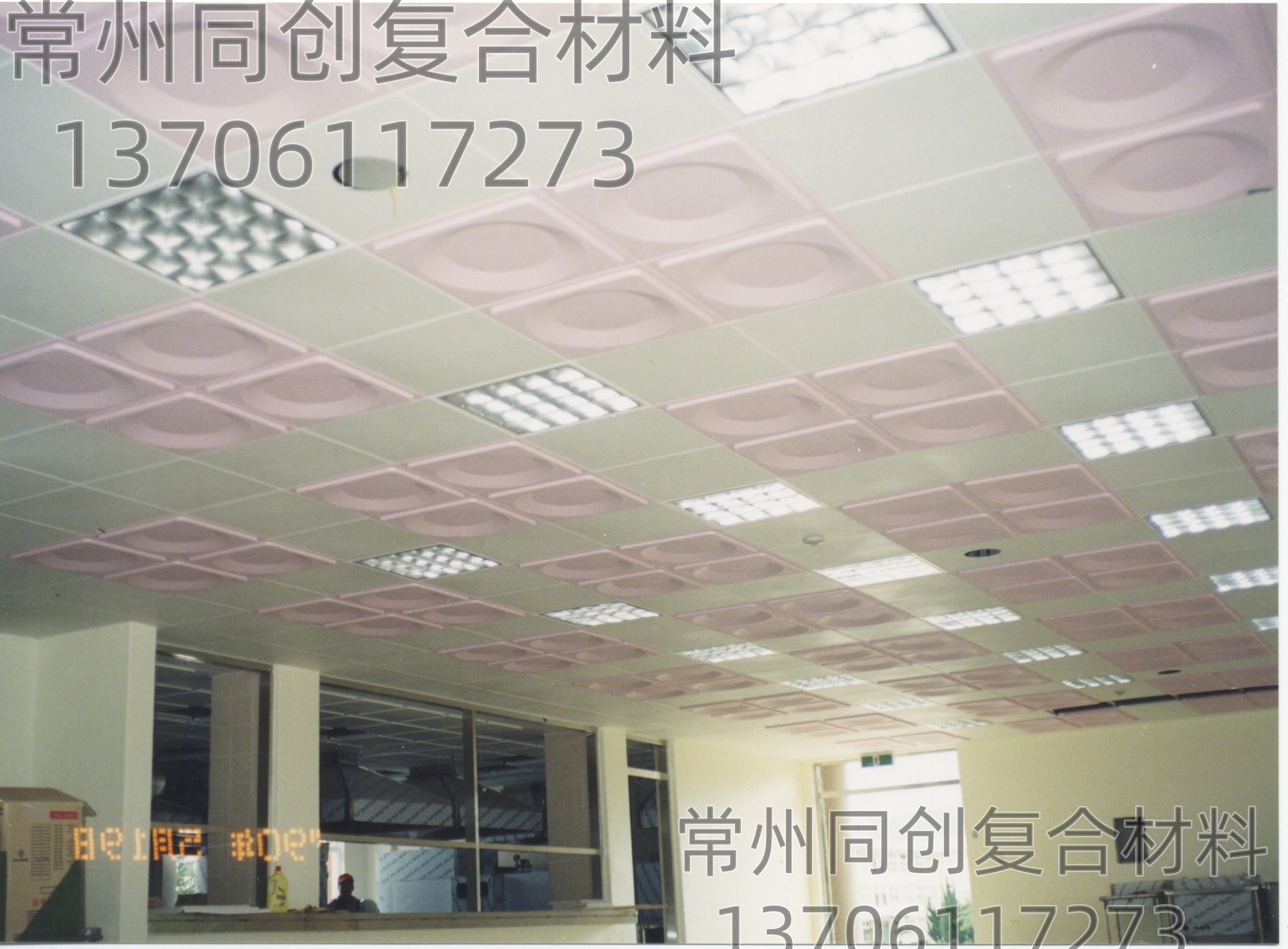 �n���Ƶ��(xi��ng)Ŀ