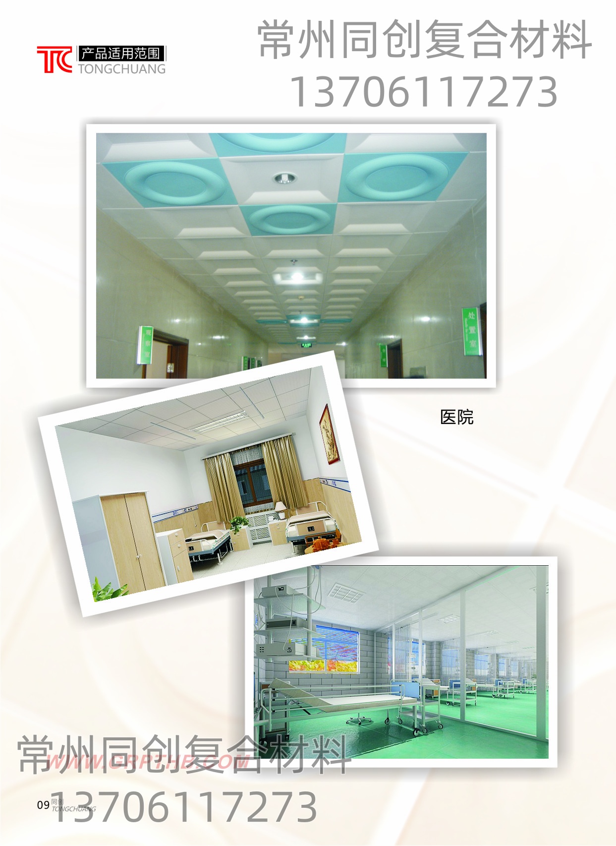 �n��ĳ�t(y��)Ժ�(xi��ng)Ŀ