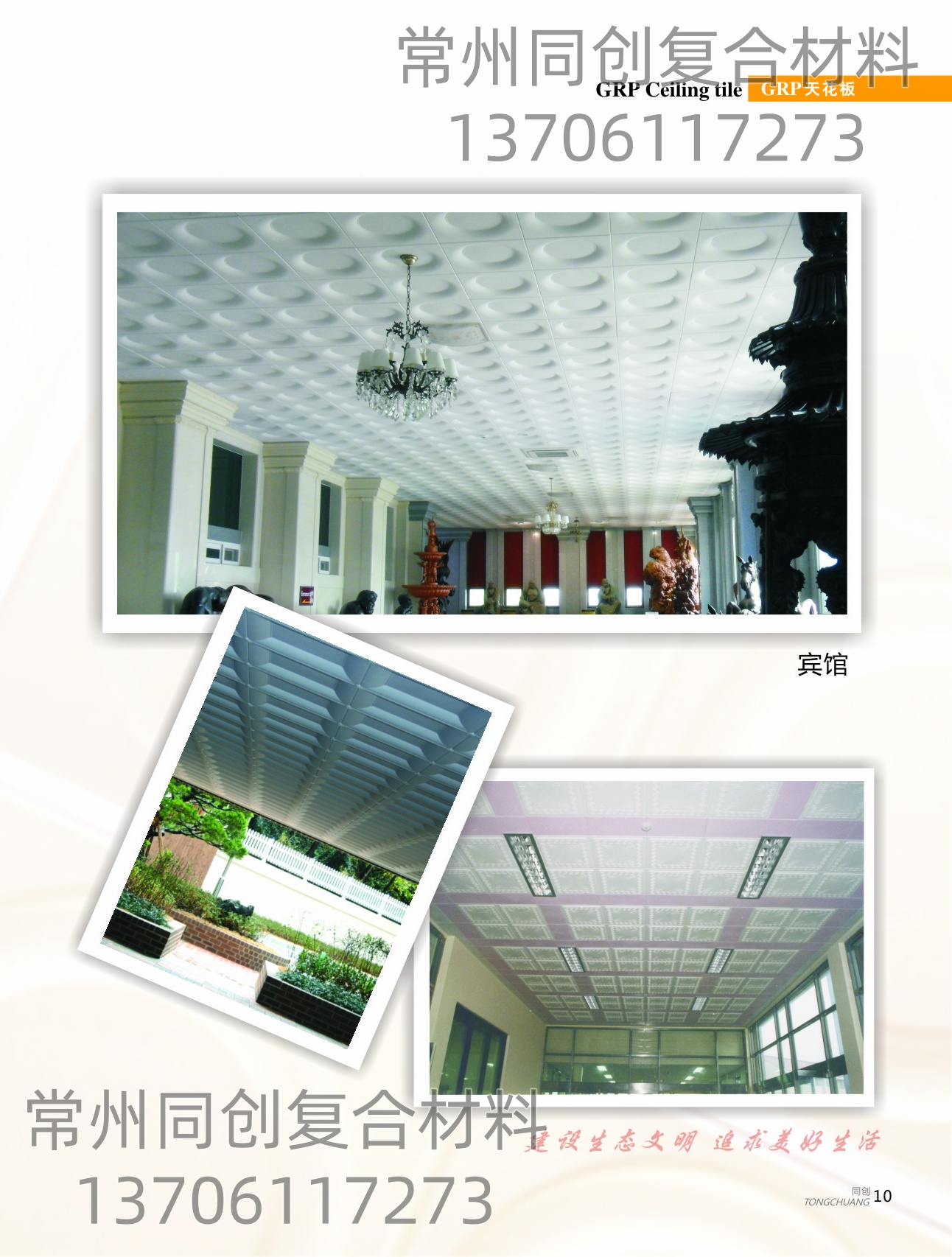 �n��ĳ�e�^�(xi��ng)Ŀ