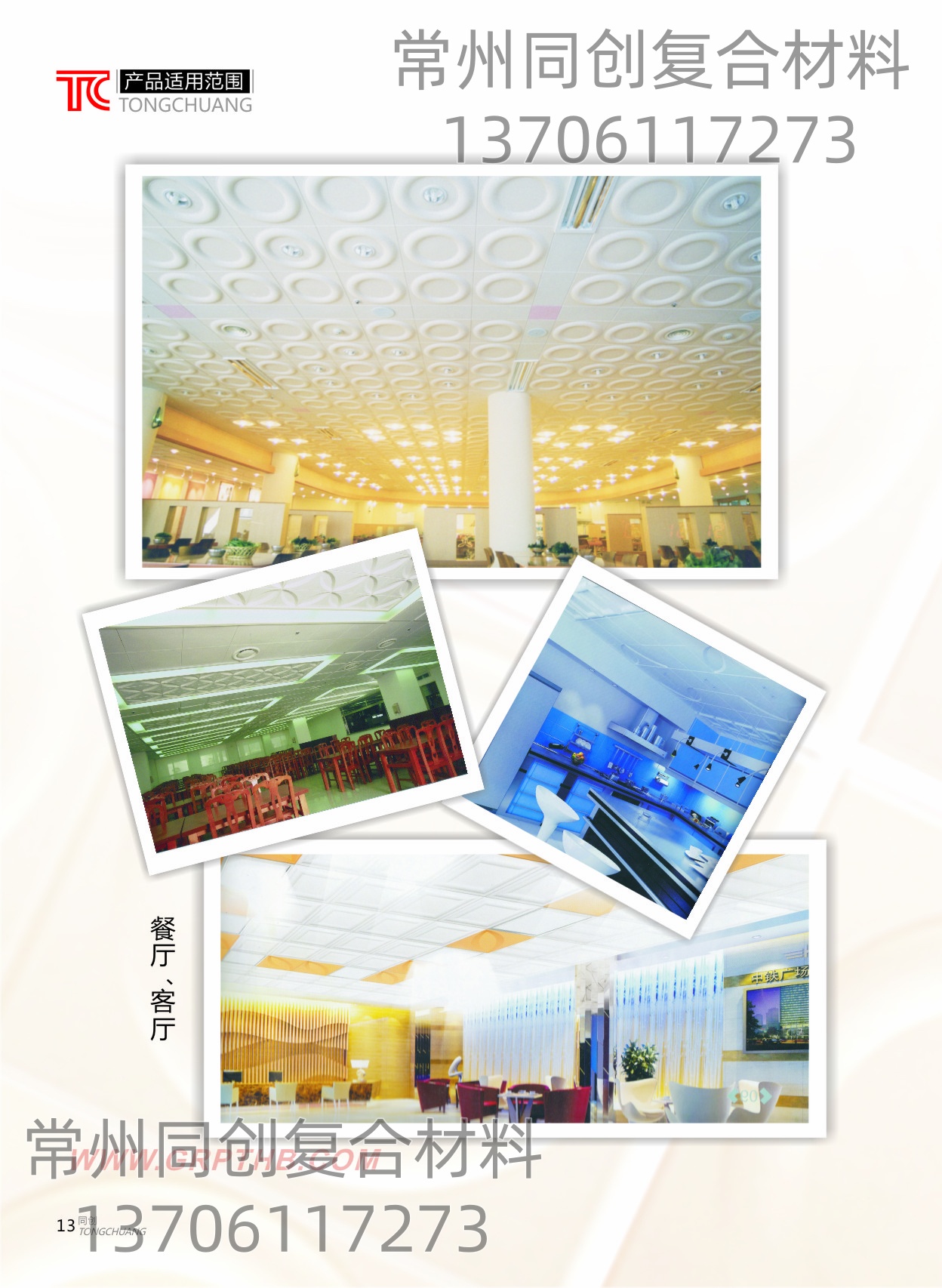 �n��ĳ�͏d�(xi��ng)Ŀ