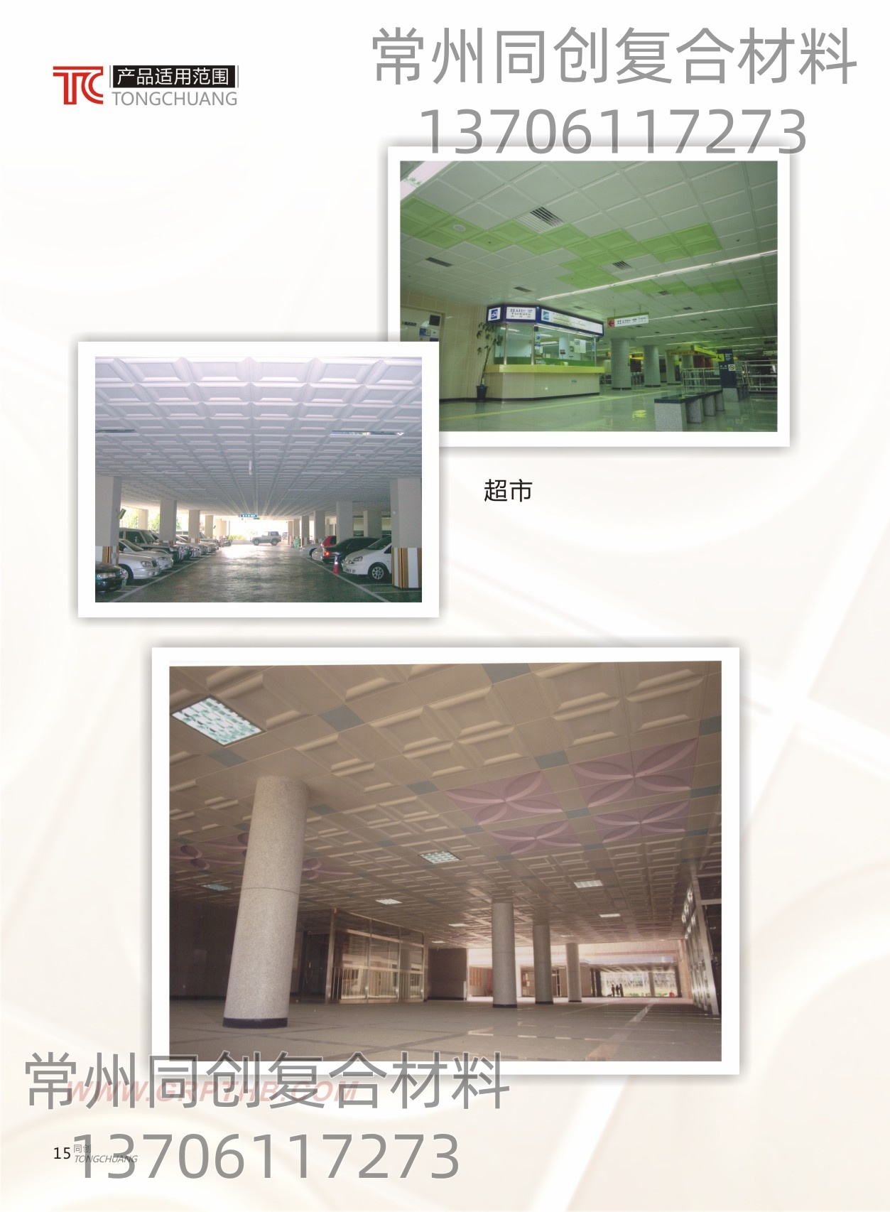 �n�������(xi��ng)Ŀ